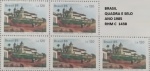 BRASIL QUADRA E SELO RHM C 1438 DO ANO 1985  EM ESTADO MINT DE CONSERVAÇÃO!