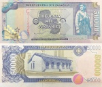 PARAGUAY - CEDULA DE 50000 GUARANIES DO ANO 2005  EM ESTADO FLOR DE ESTAMPA DE CONSERVAÇÃO
