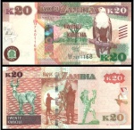 ZAMBIA CEDULA  DE 20 Kwacha DO 2015 Marca Táctil  - EM ESTADO FLOR DE ESTAMPA DE CONSERVAÇÃO