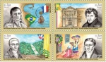 BRASIL - QUADRA DE SELOS  EM ESTADO MINT DE CONSERVAÇÃO COM  HOMENAGEM AOS 200 ANOS DA MISSÃO ARTISTICA FRANCESA