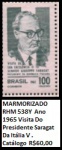 MARMORIZADO ESCASSO SELO RHM C 0538 Y DO ANO  1965 - EM ESTADO MINT DE CONSERVAÇÃO!