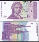 Croatia Croácia CEDULA DE  5 Dinara DO ANO 1991 Ruder Boskovi- EM ESTADO FLOR DE ESTAMPA