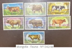 MONGOLIA  - SÉRIE DE SELOS COM O TEMA FAUNA DOMÉSTICA CAT Nº1342-48