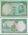 Lao Laos CEDULA DE  5 Kip DO ANO 1962  em estado flor de estampa de conservação