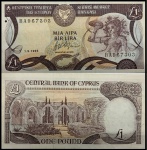 CIPRUS - CHIPRE  - CEDULA EM ESTADO FLOR DE ESTAMPA DE CONSERVAÇÃO DE ONE POUND  DO ANO 1995
