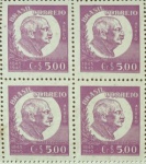 BRASIL QUADRA DO ANO 1945 CAT RHM A 60  EM ESTADO MINT DE CONSERVAÇÃO