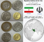 IRÃ SET DE MOEDAS  - EM ESTADO FLOR DE CUNHO DE CONSERVAÇÃO !!!