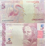 BRASIL CEDULA DE 5 REAIS LETRAS H A  EM ESTADO FLOR DE ESTAMPA DE CONSERVAÇÃO !!!