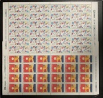 PAR DE FOLHAS DA DECADA DE 90  EM ESTADO MINT DE CONSERVAÇÃO 15