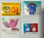 CHINA LOTE DE SELOS TEMA SOCIEDADE  EM ESTADO MINT DE CONSERVAÇÃO!!!!!