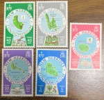 ILHAS NOVAS HÉBRIDAS  SÉRIE ESCASSA COM O TEMA ILHAS   !