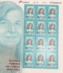 BRASIL FOLHA COMPLETA COM HOMENAGEM A MARCIA BARBOSA  COM 12 SELOS EM ESTADO MINT DE CONSERVAÇÃO  - LOTE CONFORME A FOTO EXIBIDA!