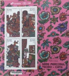 BRASIL BLOCO COM HOMENAGEM AO MERCOSUR TECIDO CHITA ANO 2026 LANÇAMENTO MINT