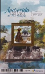 BRASIL BLOCO MINT DO ANO 2017 - Aparecida 300 anos