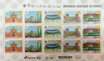 BRASIL BLOCO DE SELOS DO ANO 2023 MERCADO CENTRAIS DO BRASIL   COM 15 SELOS  EM ESTADO MINT DE CONSERVAÇÃO
