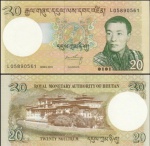 Bhutan Butão CEDULA DE 20 Ngultrum DO ANO 2013 - EM ESTADO FLOR DE ESTAMPA DE CONSERVAÇÃO !