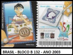 BRASIL - BLOCO B 132 - ANO 2003 COLECIONADO DE SELOS  R$ 30 - BLOCO EM ESTADO MINT DE CONSERVAÇÃO