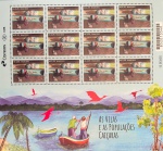 BRASIL FOLHA COMPLETA COM VINHETA E HOMENAGEM AS VILAS E AS POPULAÇÕES CAIÇARAS - BLOCO DO ANO 2020  JA ESCASSO EM ESTADO MINT DE CONSERVAÇÃO