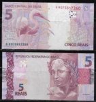 D H - CEDULA CAT C 343 SÉRIE DH -  EM ESTADO BELISSIMO DE CONSERVAÇÃO CONFORME A FOTO EXIBIDA