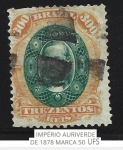 BRASIL IMPÉRIO SELO D PEDRO AURIVERDE RHM 47 ANO 1878 MARCA 50 UFS OU R$ 300 REAIS COR LARANJA  COM DESLOCAMENTO DE PICOTE