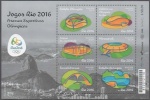 BRASIL - BLOCO DO ANO 2016 EM ESTADO MINT DE CONSERVAÇÃO - ESTADIOS OLIMPICOS RIO 2016