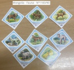 MONGOLIA -    SÉRIE COM SELOS LOSANGULARES  ESCASSOS COM 15 SELOS NO TOTAL  COM O TEMA FAUNA DOMESTICA    CATALOGO Nº724-30-887-93-   EM ESTADO MINT DE CONSERVAÇÃO
