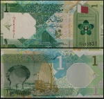 CATAR CEDULA DE ONE RYAL  DO ANO 2014  CEDULA  EM ESTADO FLOR DE ESTAMPA  DE CONSERVAÇÃO CONFORME FOTO EXIBIDA