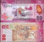 Sri Lanka CEDULA DE  20 Rupees DO ANO 2010- ESTADO FLOR DE ESTAMPA   CONSERVAÇÃO CONFORME A FOTO EXIBIDA!! -