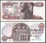 EGITO - CEDULA DE 10 POUNDS DO ANO 2000 - CEDULA EM ESTADO FLOR DE ESTAMPA DE CONSERVAÇÃO