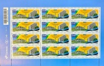 BRASIL FOLHA COMPLETA RHM C 4024 Selo Relacoes Diplomaticas Brasil Estonia Brasilia Talin Mao Itamaraty Bandeira 2021  MINT