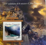 REPUBLICA CENTROAFRICANA - BLOCO GRANDE COM O TEMA FLORA  EM ESTADO MINT DE CONSERVAÇÃO!