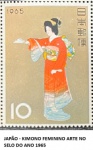 JAPÃO - KIMONO FEMININO ARTE NO SELO DO ANO 1965 SELO EM ESTADO MINT DE CONSERVAÇÃO!