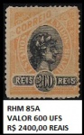 SELO MADRUGADA RHM 85 A   VALOR DE CATÁLOGO 600 UFS OU R$ 2400,00 REAIS - SELO EM ESTADO MINT DE CONSERVAÇÃO!
