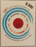 ARGENTINA SELO DO ANO 2023 COM O TEMA RELAÇOES DIPLOMATICAS ARGENTINA E JAPÃO CONFORME A FOTO EXIBIDA