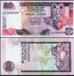 Sri Lanka CEDULA DE  20 Rupees DO ANO 2006- ESTADO FLOR DE ESTAMPA   CONSERVAÇÃO CONFORME A FOTO EXIBIDA!!