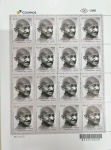 BRASIL FOLHA COMPLETA COM 16 SELOS HOMENAGEM AOS 150 ANOS DE MAHATMA GANDHI ANO 2018