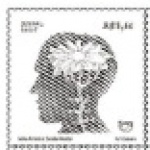 BRASIL SELO DO  ANO 2025 LANÇAMENTO HOMENAGEM A SAUDE MENTAL MINT