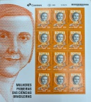 BRASIL FOLHA COMPLETA COM 12 SELOS DO ANO 2024 MULHERES PIONEIRAS DAS CIÊNCIAS BRASILEIRAS