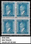 QUADRA DO SELO NETINHA RHM 399 C - SEM TRAÇOS ANO 1942 A 1946 FIL CASA + CAT MARCA R$ 600 REAIS EM ESTADO MINT DE CONSERVAÇÃO