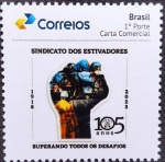 BRASIL SELO PERSONALIZADO SINDICATO DOS ESTIVADORES  EM ESTADO MINT DE CONSERVAÇÃO