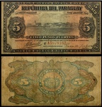 PARAGUAY - CEDULA CIRCULADA MUITO ESCASSA DO ANO 1923  DE  5 FORTES