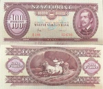 HUNGRIA CEDULA GRANDE DE 100 FORINT DO ANO 1984 Lajos Kossuth EM ESTADO FLOR DE ESTAMPA DE CONSERVAÇÃO
