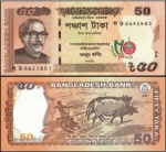 Bangladesh CEDULA DE 50 Taka DO ANO 2021 Comemorativa SALMÃO  CEDULA EM ESTADO FLOR ESTAMPA