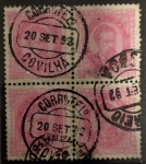 PORTUGAL   - QUADRA COM BELO CARIMBO COVILHA   - SÉRIE EM ESTADO MINT DE CONSERVAÇÃO