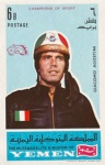 YEMEN SELO TEMA ESPORTE  EM ESTADO MINT DE CONSERVAÇÃO!!!!