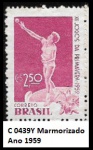 MARMORIZADO RHM C 0439Y Marmorizado Ano 1959 - SELO EM BÉLISSIMO ESTADO DE CONSERVAÇÃO !