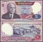 TUNISIA- CEDULA DE  5 DINNARS DO ANO 1983 EM ESTADO FLOR DE ESTAMPA DE CONSERVAÇÃO
