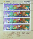BRASIL FOLHA COMPLETA DO ANO 2022 COM 15 SELOS EM ESTADO MINT HOMENAGEM AO CENTENÁRIO DA PRIMEIRA A TRAVESSIA AÉREA DO ATLANTICO SUL