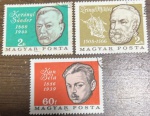 HUNGRIA - SÉRIE COM O TEMA CELEBRIDADES FAMOSAS  EM ESTADO MINT DE CONSERVAÇÃO