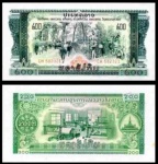 Lao Laos CEDULA DE  200 Kip DO ANO 1968 em estado flor de estampa de conservação